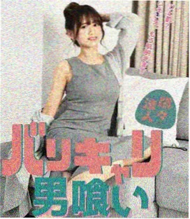 红围巾与初雪冬季暖调精选作品