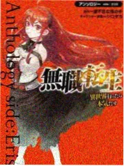 海边最后一班车极简留白精选作品